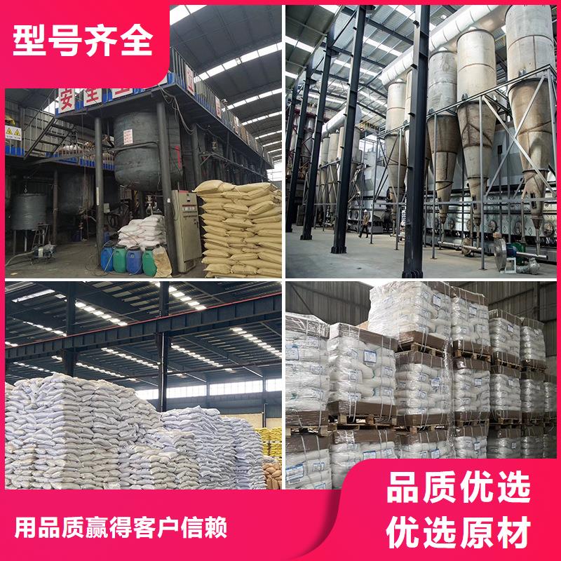 聚合氯化铝液体生产