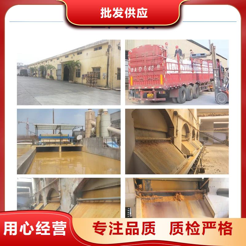 液体聚合氯化铝多少钱