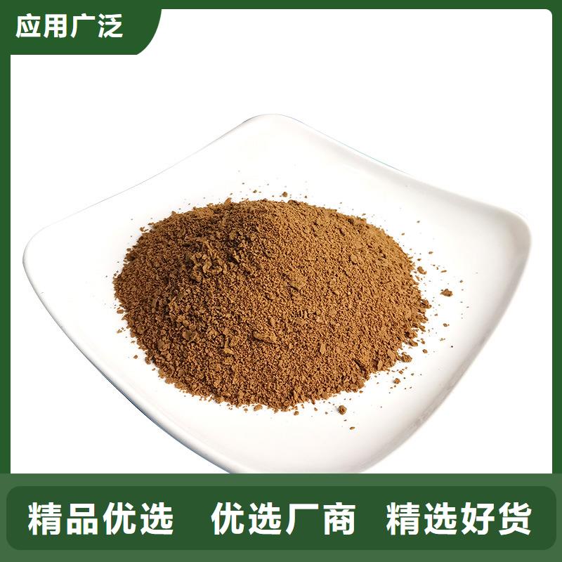【 氯化铝_洗沙絮凝剂助您降低采购成本】万邦清源阴离子聚丙烯酰胺