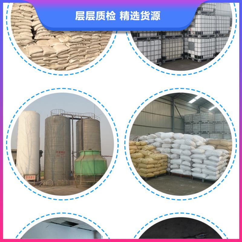 聚合氯化鋁液體設(shè)備生產(chǎn)廠家