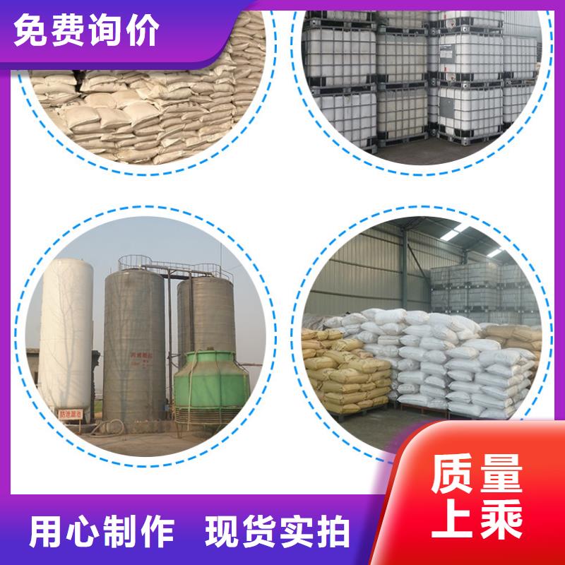 固體乙酸鈉廠家生產