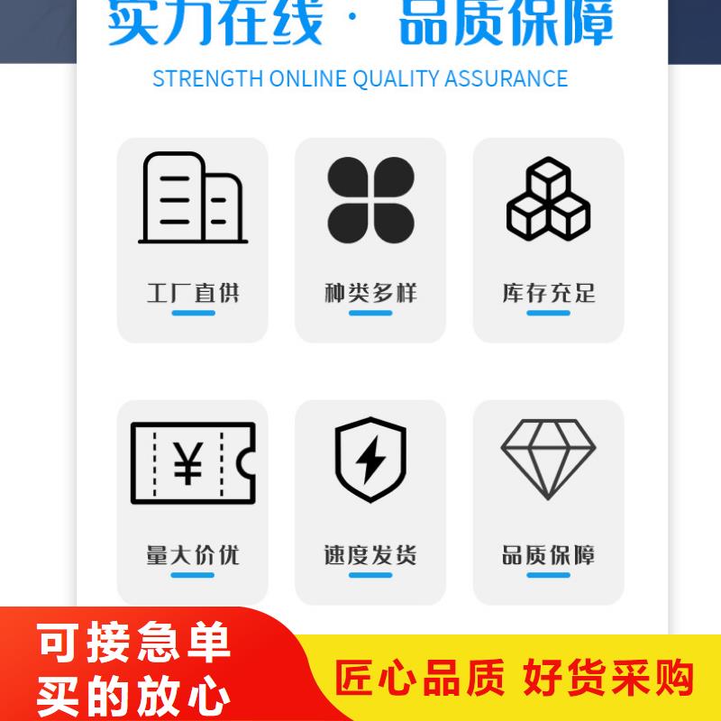 【 聚丙烯酰胺厂家采购】