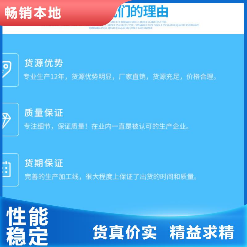 【 聚丙烯酰胺 醋酸钠精工细作品质优良】万邦清源阴离子聚丙烯酰胺