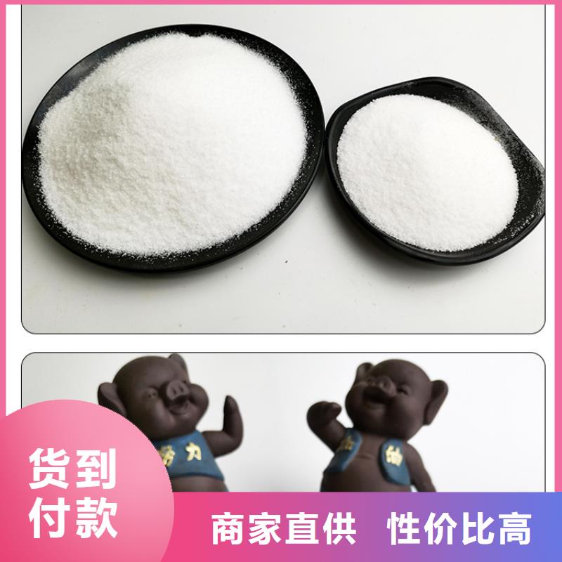 选矿絮凝剂资源