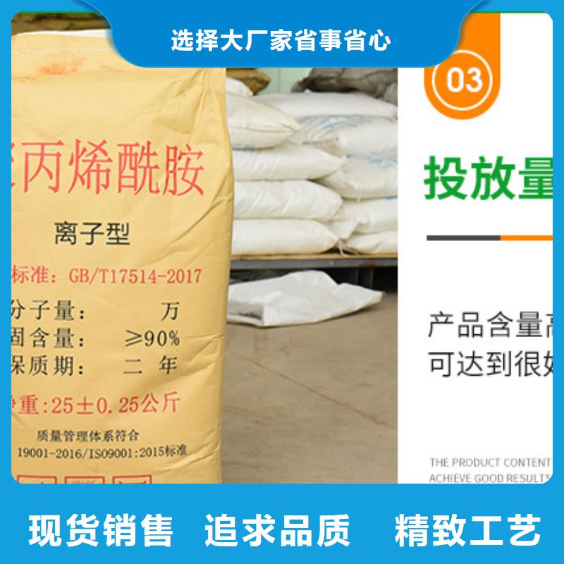 沉降剂价格