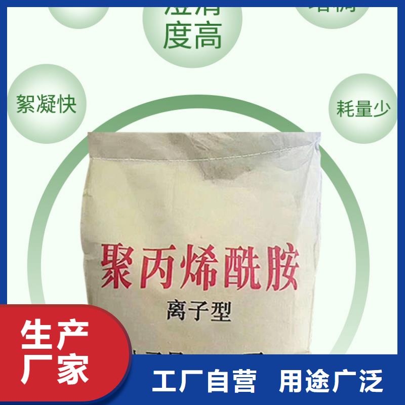 沉降剂价格