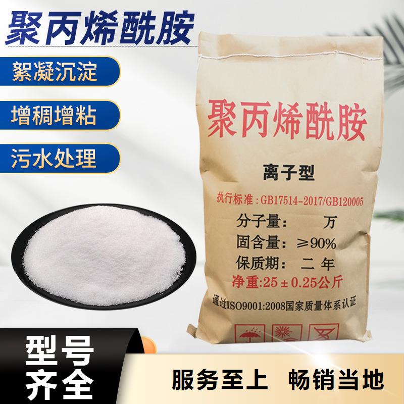 洗沙白药厂家