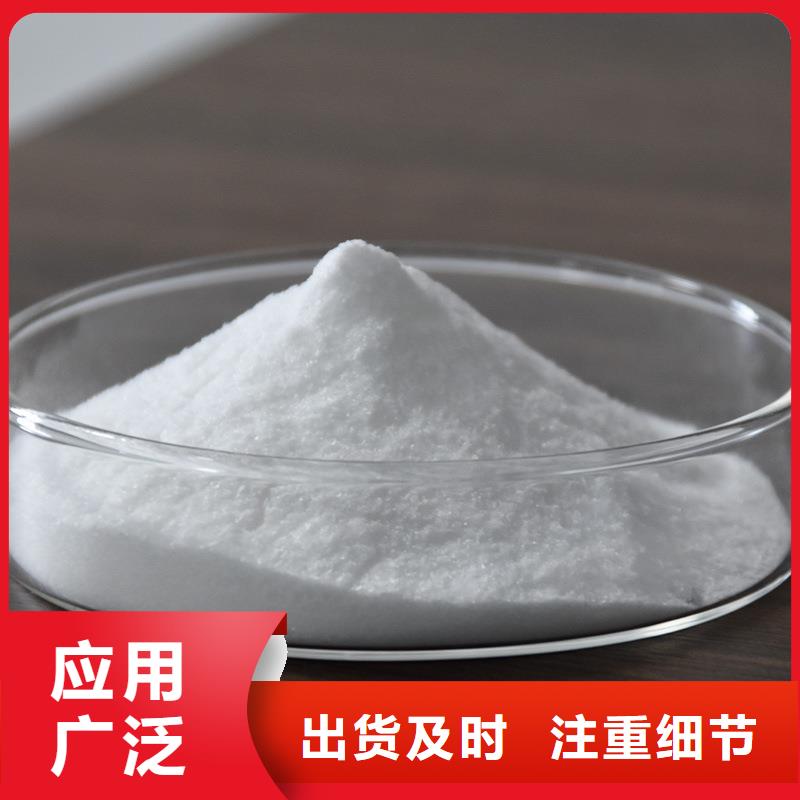沉降剂价格