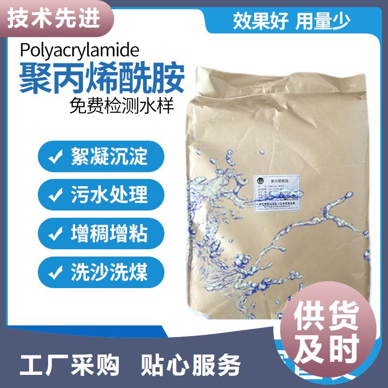 沉降剂价格