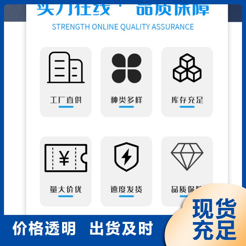 污水處理劑廠家
