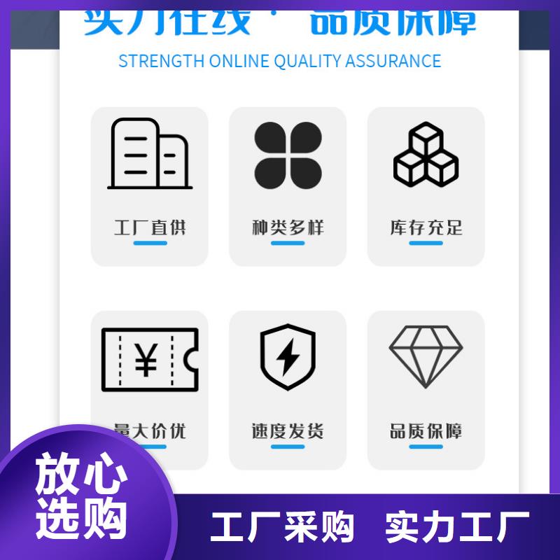 聚丙烯酰胺厂家