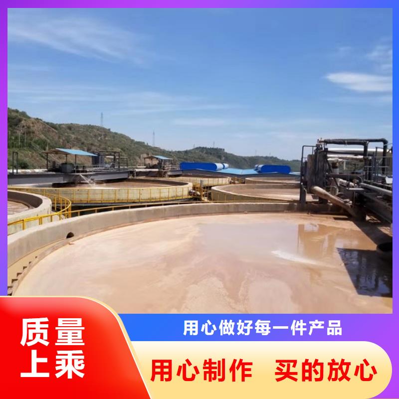 清河|金湖|常州|连云港|镇江|无锡聚丙烯酰胺_【复合碳源】现货充足量大优惠-万邦清源