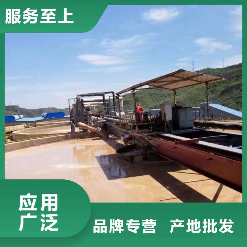 沉降剂生产