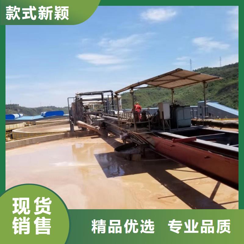 聚丙烯酰胺-【结晶氯化铝】老品牌厂家-万邦清源聚丙烯酰胺聚合氯化铝聚合硫酸亚铁醋酸钠除氟剂复合碳源除磷剂COD总氮去除剂环保科技(梧州市分公司)-企业旺旺