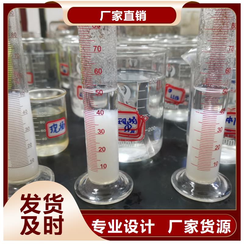 聚丙烯酰胺厂家