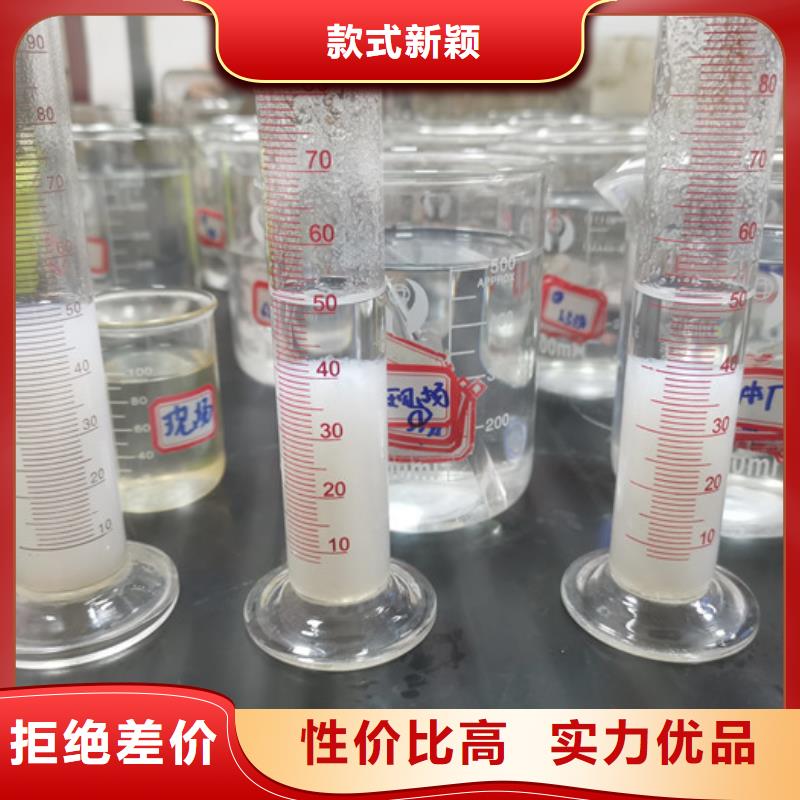 琼中县降滤失剂聚丙烯酰胺
