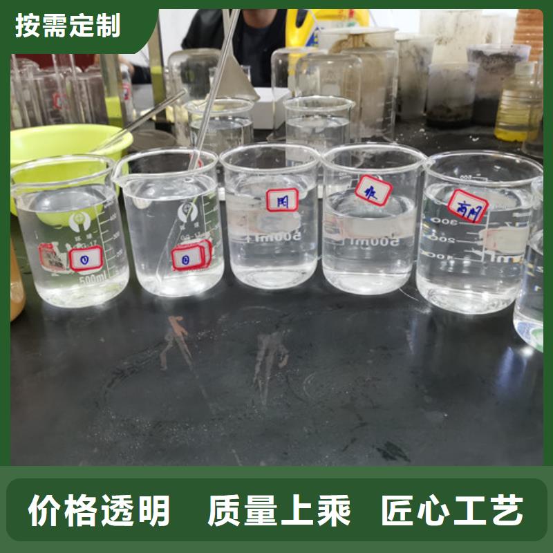 阴离子聚丙烯酰胺视频-阴离子聚丙烯酰胺_四川省德阳市市场覆盖罗江|广汉|阿坝|甘孜|眉山|雅安|南充|广元等