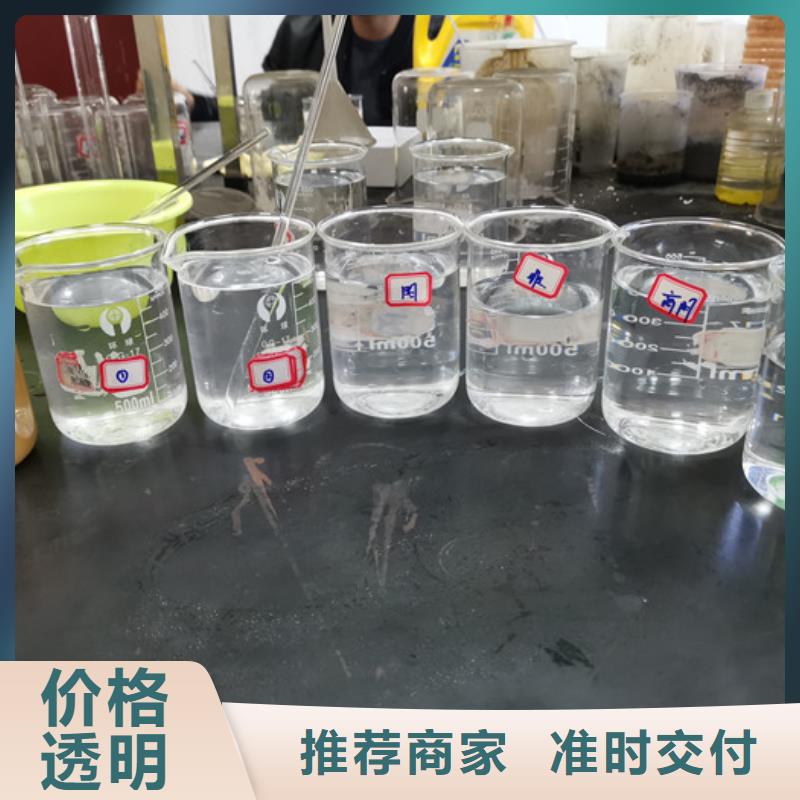海南乐东县选矿絮凝剂生产