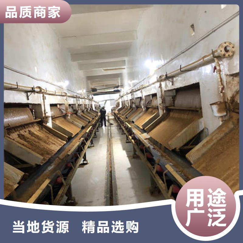 聚丙烯酰胺【碱式氯化铝】放心购由万邦清源为您