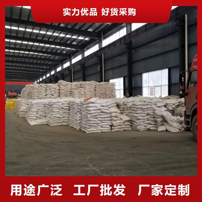 洗沙白药厂家