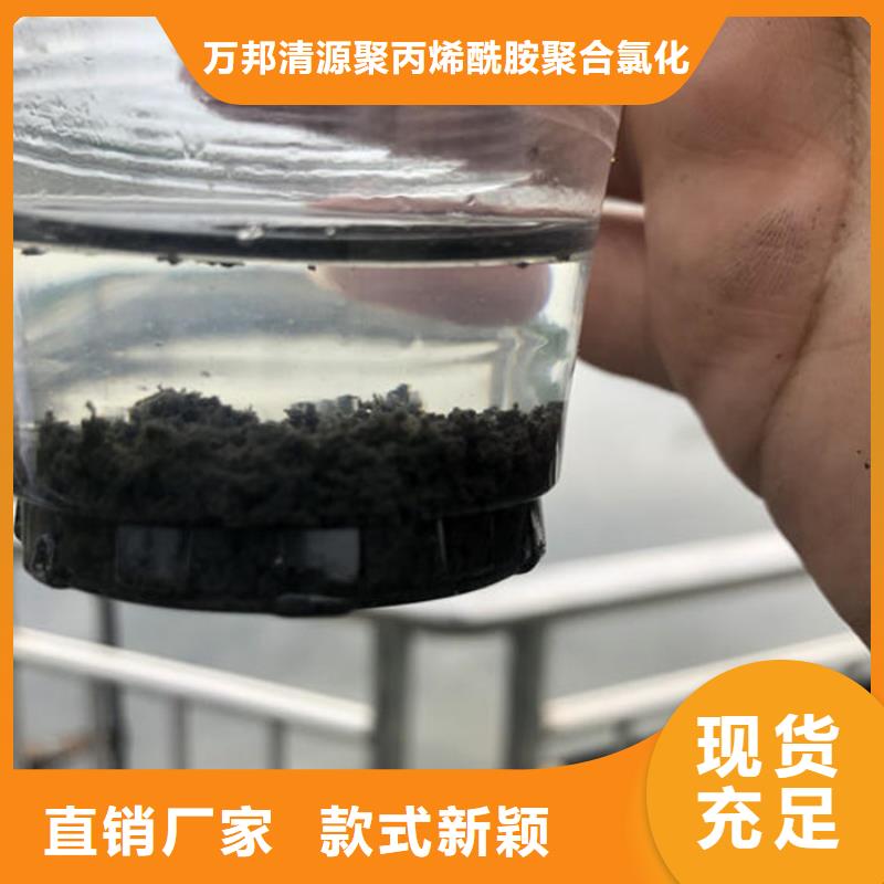 洗砂药剂资源