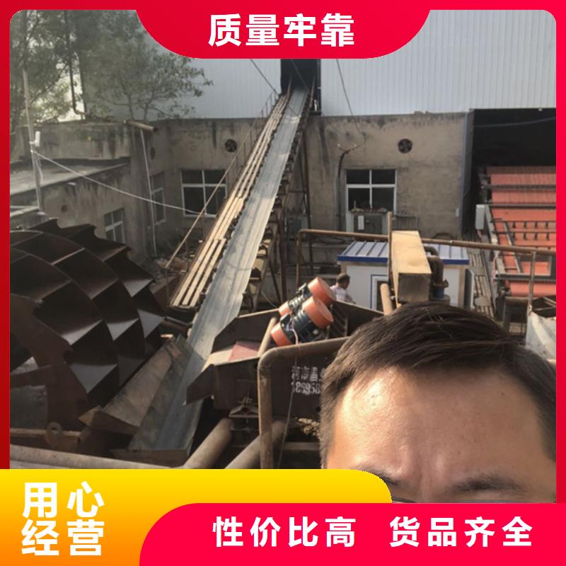 洗沙藥劑地區供應商