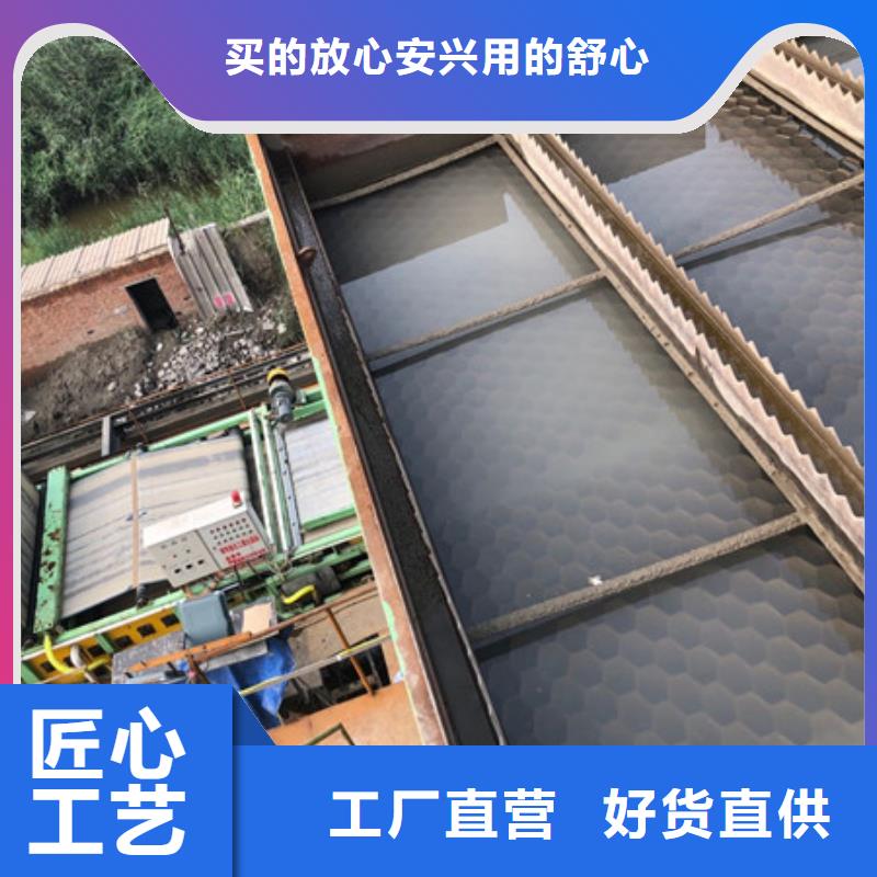 阴离子聚丙烯酰胺视频-阴离子聚丙烯酰胺-万邦清源聚丙烯酰胺聚合氯化铝聚合硫酸亚铁醋酸钠除氟剂复合碳源除磷剂COD总氮去除剂环保科技(玉林市分公司)服务区域博白|容县|河池|来宾|钦州|贵港|梧州|南宁