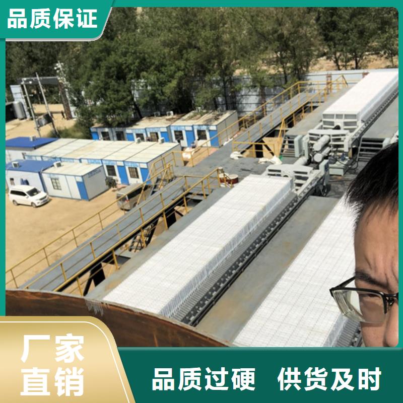 高纯聚丙烯酰胺质量好