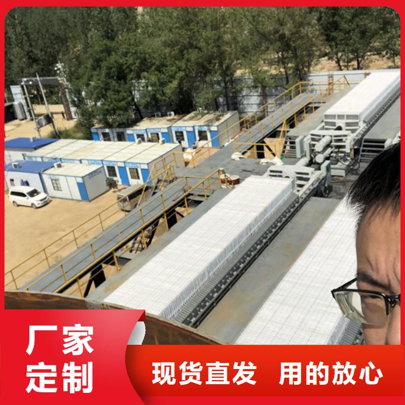 沉淀剂自治区供应商