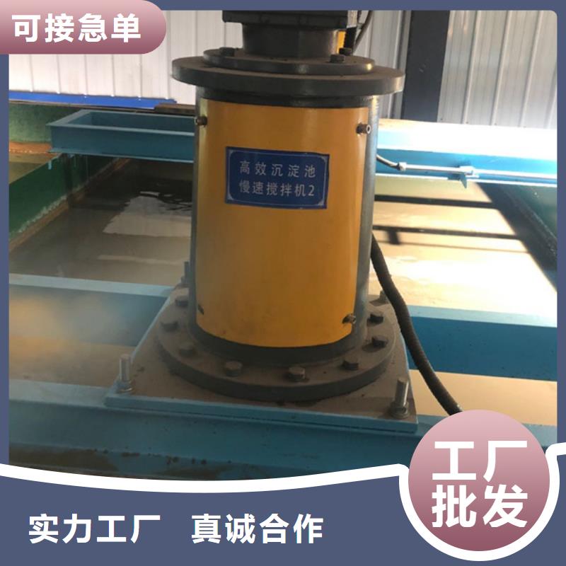 洗沙藥劑生產(chǎn)