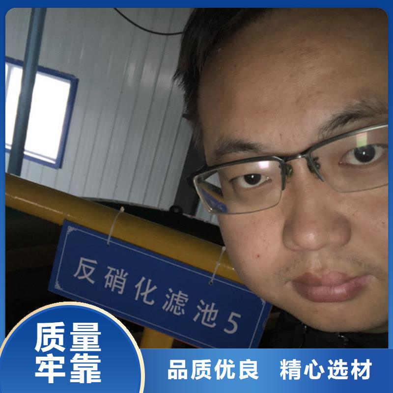 純貨聚丙烯酰胺