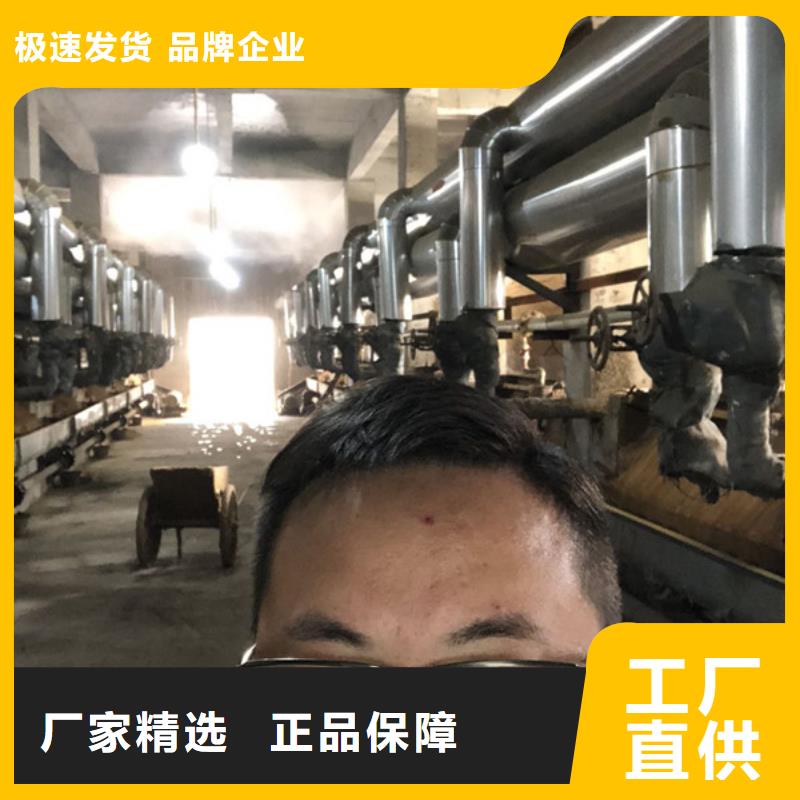 【 酰胺 聚丙烯酰胺自有生产工厂】 万邦清源聚丙烯酰胺聚合氯化铝聚合硫酸亚铁醋酸钠除氟剂复合碳源除磷剂COD总氮去除剂环保科技(玉林市分公司)