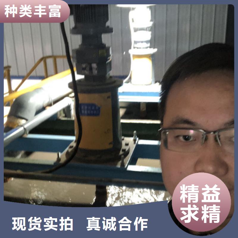 聚丙烯酰胺厂家