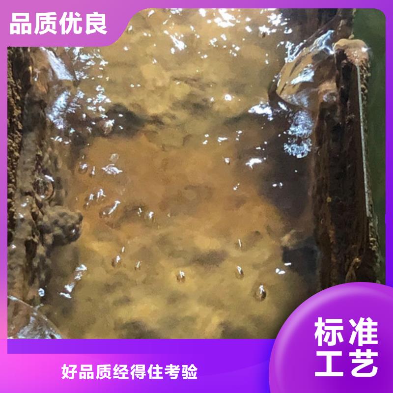 酰胺除氟剂用心做好每一件产品同城品牌