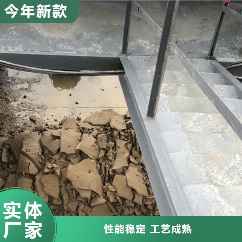 【酰胺】_硫酸亚铁质检合格发货-万邦清源聚丙烯酰胺聚合氯化铝聚合硫酸亚铁醋酸钠除氟剂复合碳源除磷剂COD总氮去除剂环保科技(沈阳市分公司)