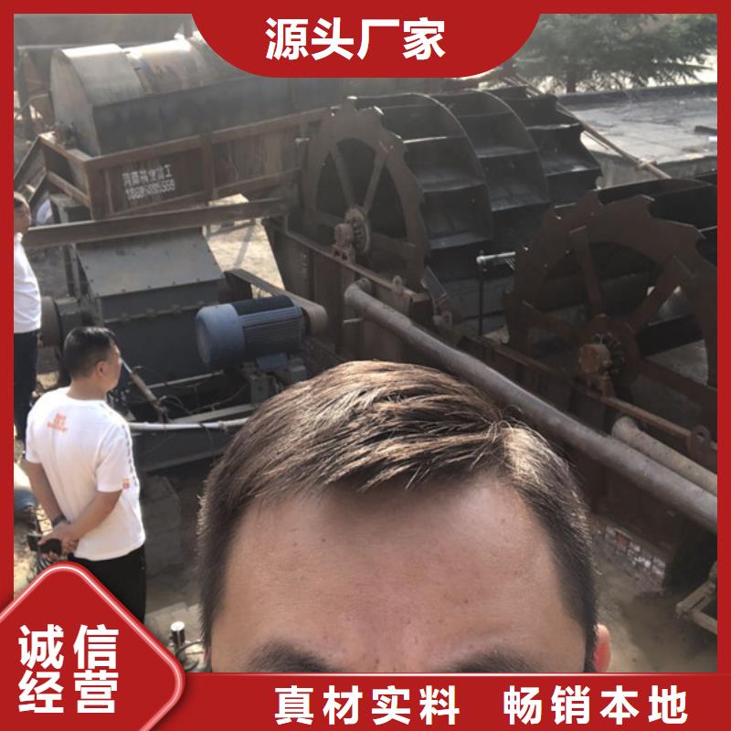 凝聚剂海南省屯昌县厂家