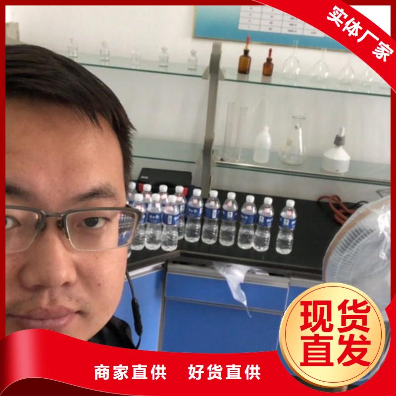 【酰胺】_消泡剂免费询价 万邦清源聚丙烯酰胺聚合氯化铝聚合硫酸亚铁醋酸钠除氟剂复合碳源除磷剂COD总氮去除剂环保科技(信阳市分公司)