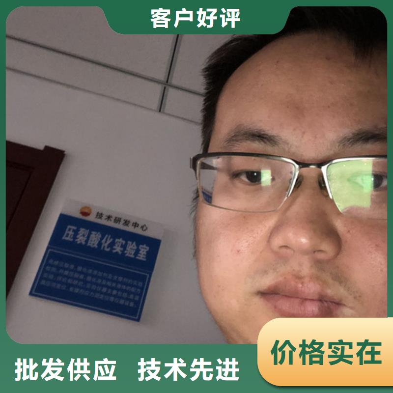 |景洪|勐腊|普洱|文山|昭通|临沧|怒江|楚雄万邦清源酰胺聚合硫酸铁技术先进