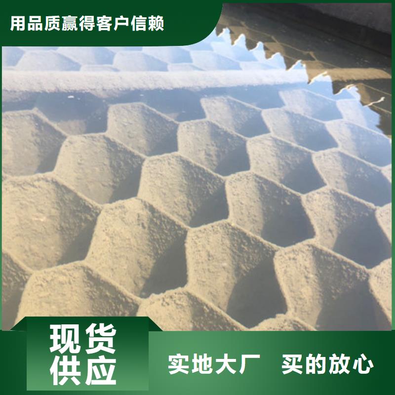 非离子聚丙烯酰胺维吾尔自治区渠道