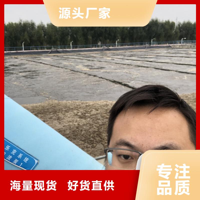 东方市洗砂高分子凝聚剂哪里有