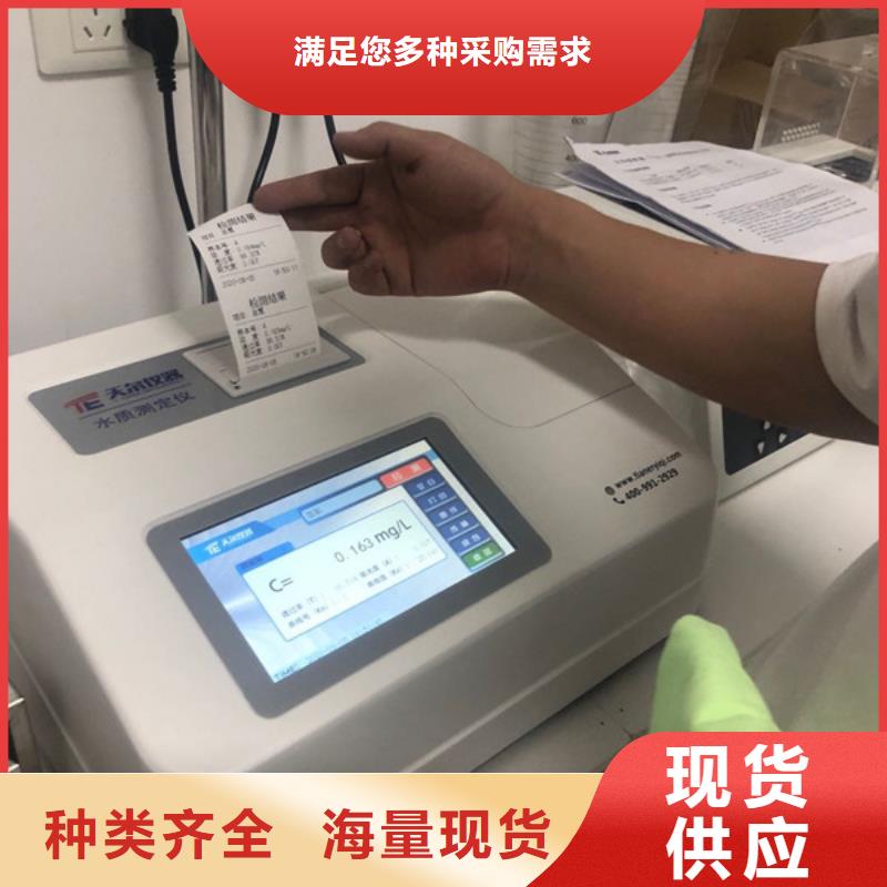 沉淀劑資源