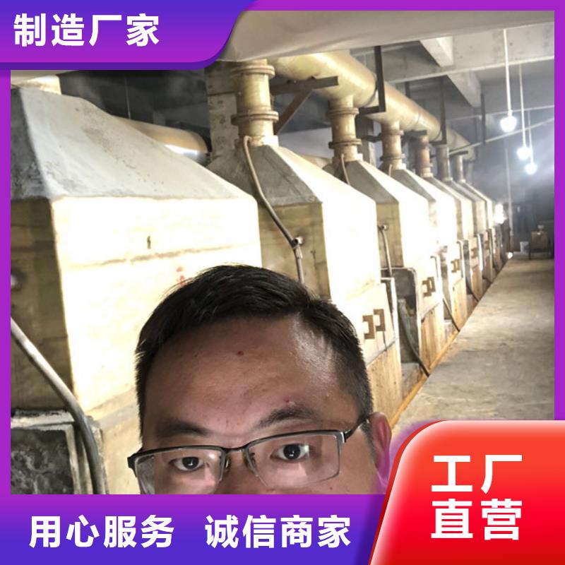 洗砂白药生产