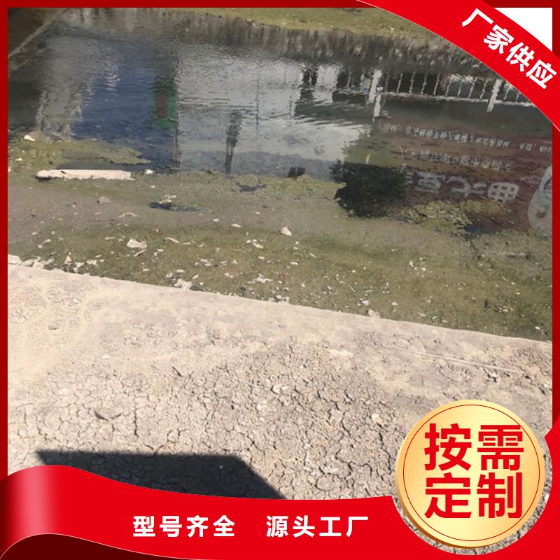聚丙烯酰胺廠家