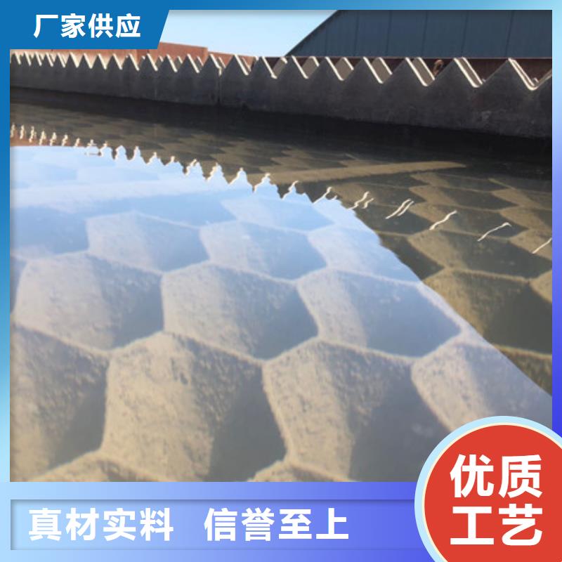 《万邦清源》阴离子聚丙烯酰胺塔河|呼玛|绥化|牡丹江|齐齐哈尔|鹤岗随到随提酰胺硫酸亚铁质量安心-
