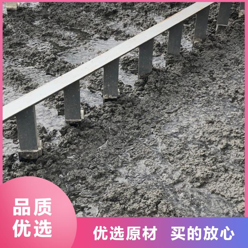 万邦清源【酰胺】_氨氮去除剂采购无忧-业务覆盖区域|临朐|坊子|威海|济南|青岛|聊城|日照|滨州-企业旺旺