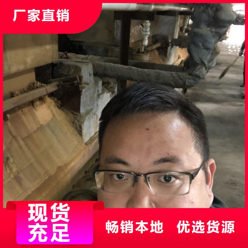 批發聚丙烯酰胺作用與用途的基地