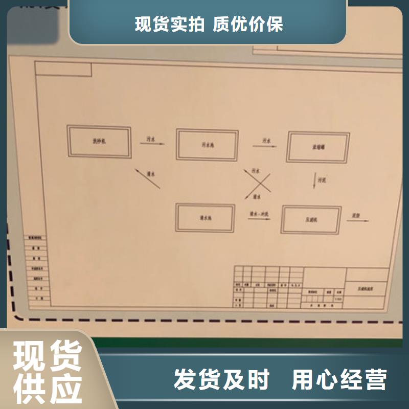 厂家聚丙烯酰胺厂商新品促销