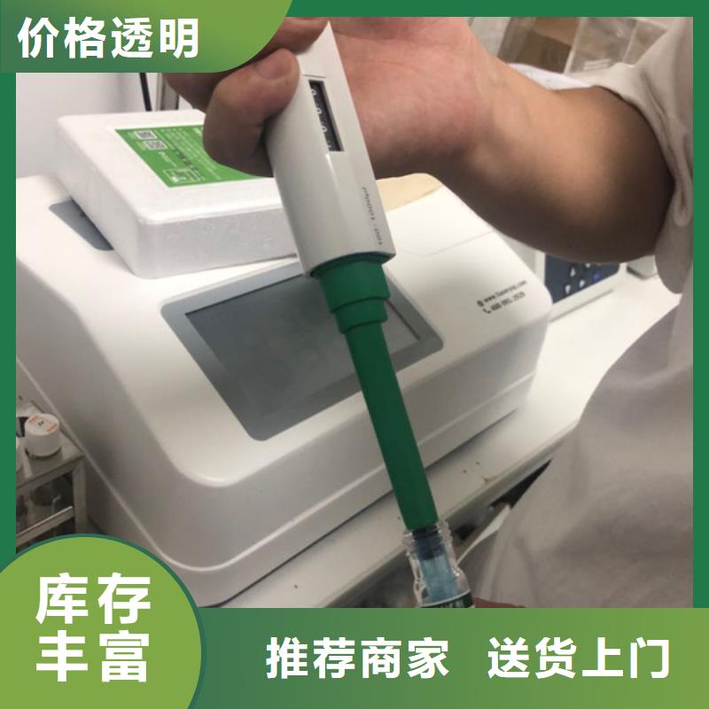 聚丙烯酰胺渠道