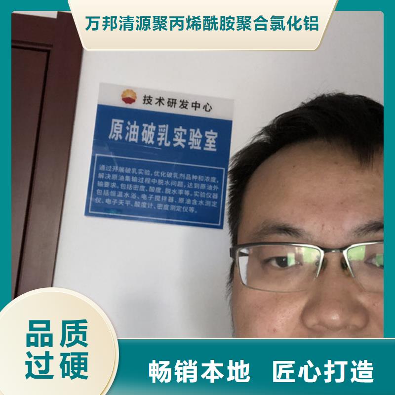 洗沙白药资源