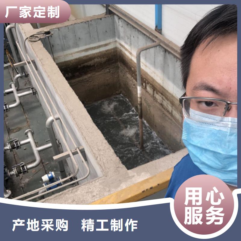 絮凝剂生产